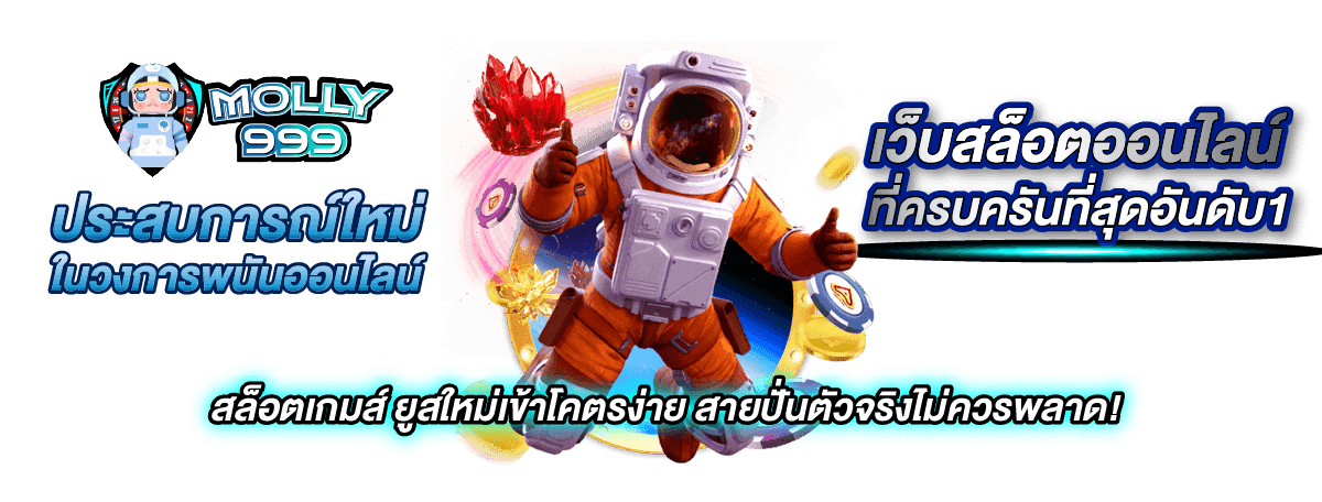 C289 ทางเข้า SPIN สล็อตเว็บตรง อยู่ที่ไหนก็ทำเงินได้ 24 ชม.