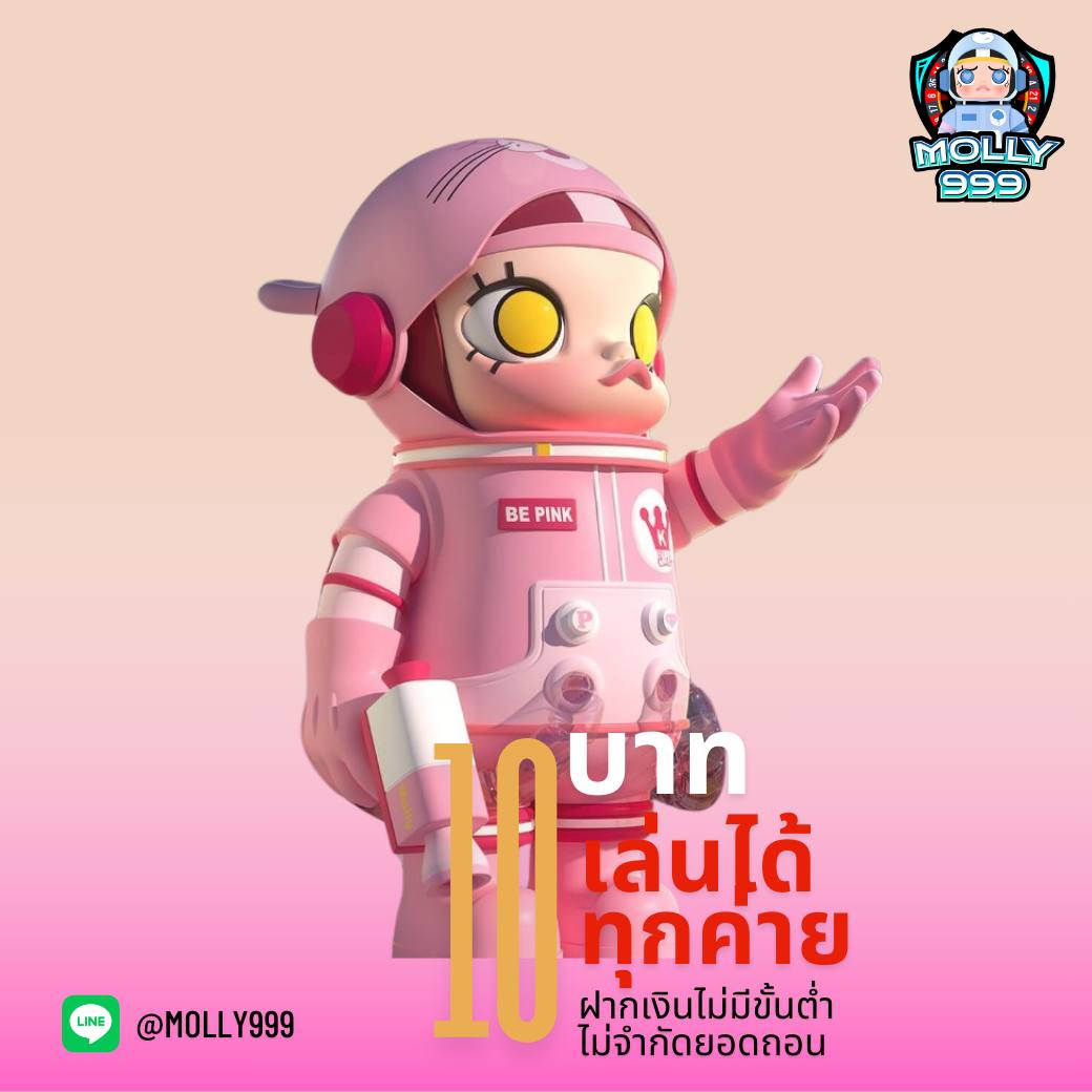 C289 โปรสล็อตทุนน้อย ฝาก20รับ100