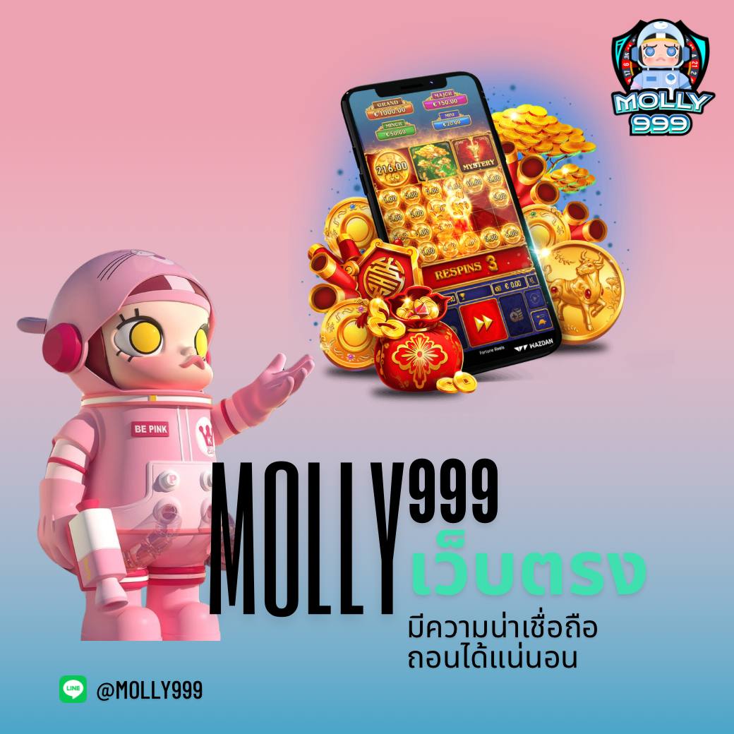 C289 สมาชิกใหม่ รับโบนัสสูงสุด 3,000 บาท!